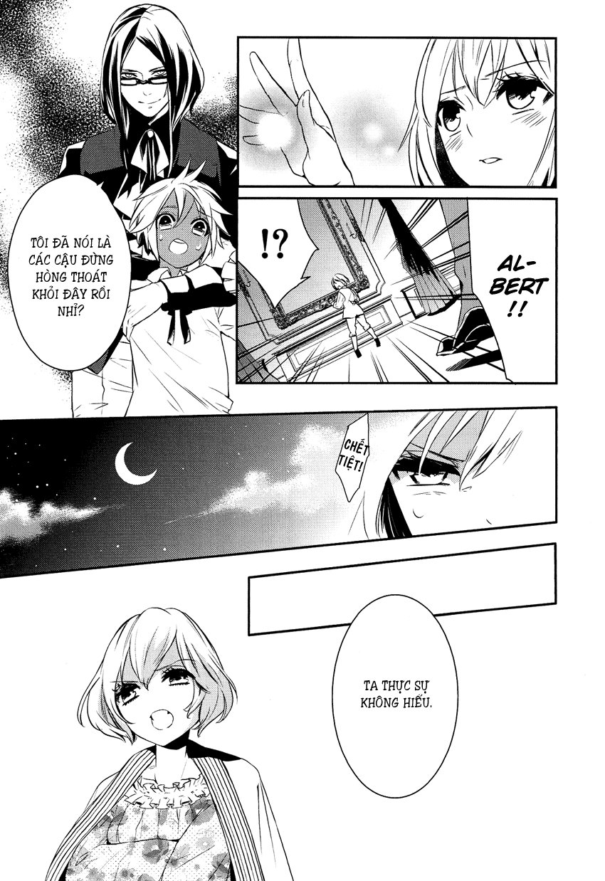 Shounen Oujo Chapter 1 - Trang 2