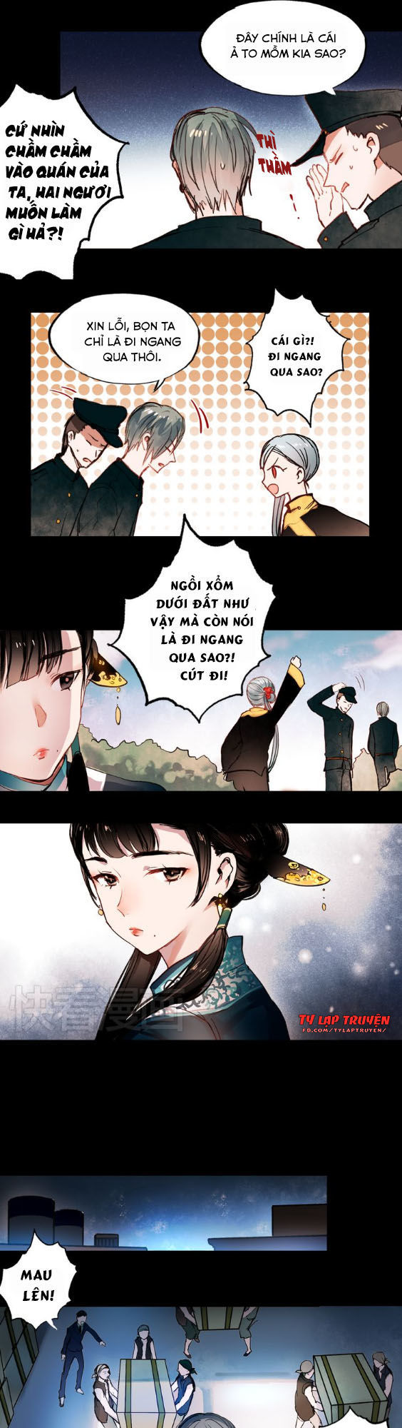 Nam Yên Trai Bút Lục Chapter 18 - Trang 2