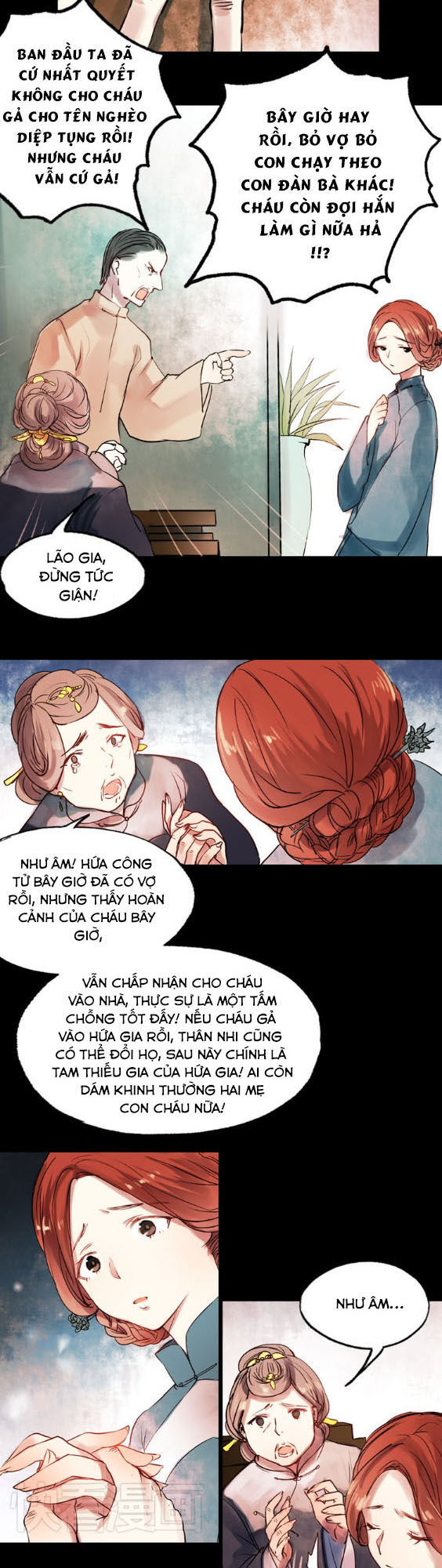 Nam Yên Trai Bút Lục Chapter 13 - Trang 2