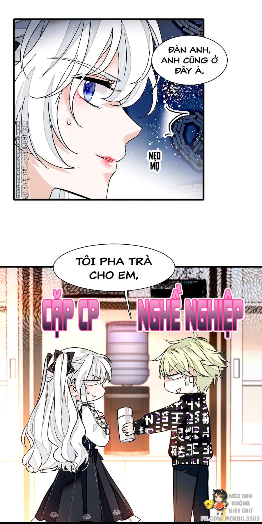 Long Phượng Phiên Chuyển Chapter 44 - Trang 2