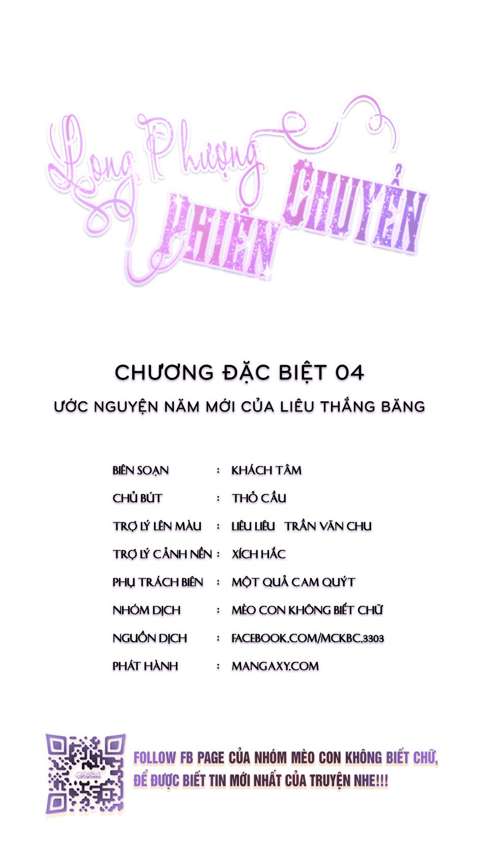 Long Phượng Phiên Chuyển Chapter 31.6 - Trang 2