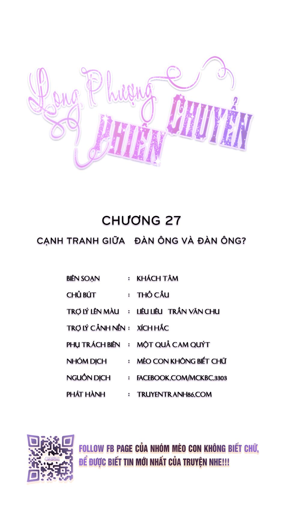 Long Phượng Phiên Chuyển Chapter 27 - Trang 2