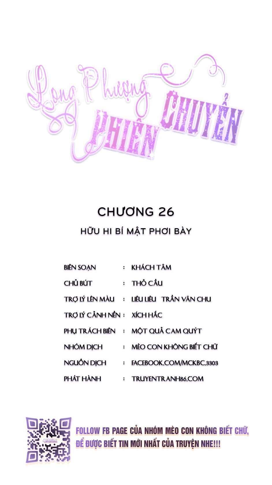 Long Phượng Phiên Chuyển Chapter 26 - Trang 2