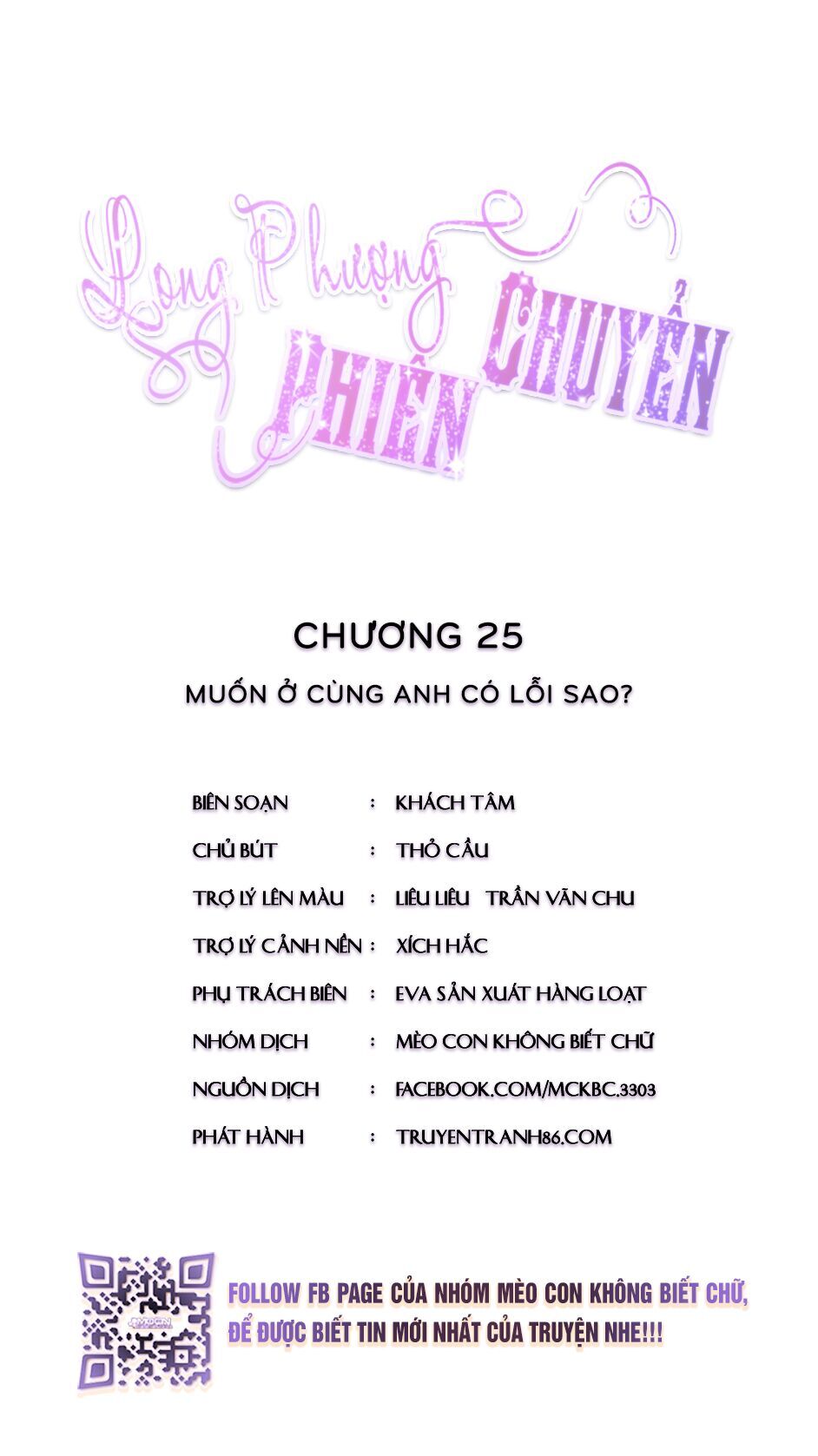 Long Phượng Phiên Chuyển Chapter 25 - Trang 2