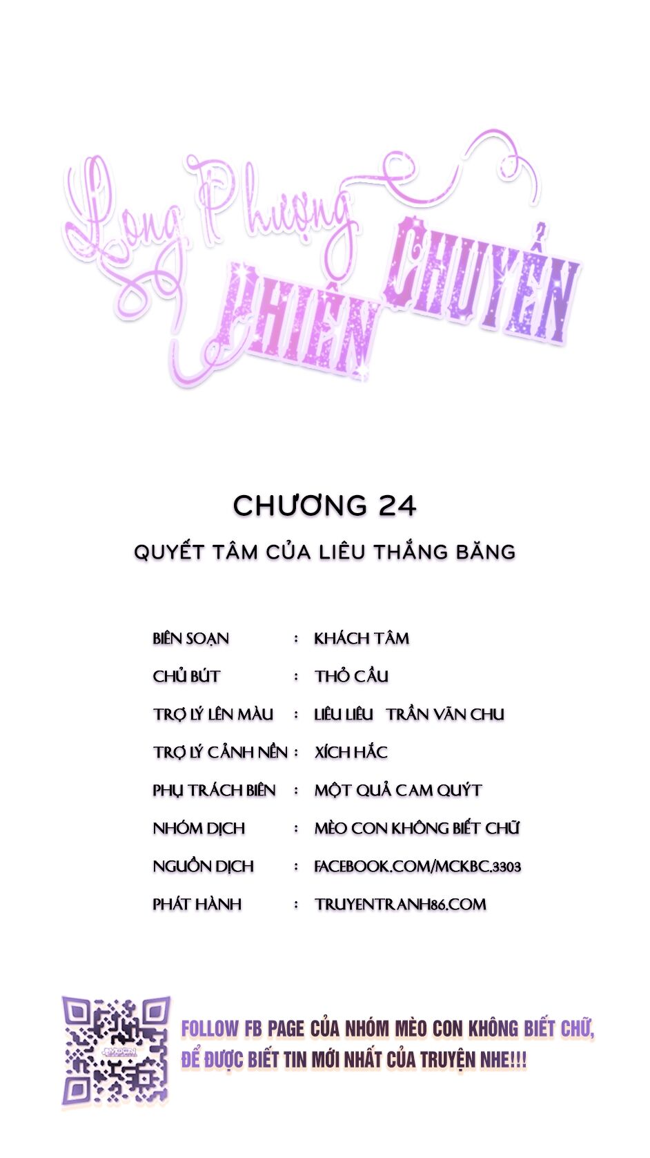 Long Phượng Phiên Chuyển Chapter 24 - Trang 2