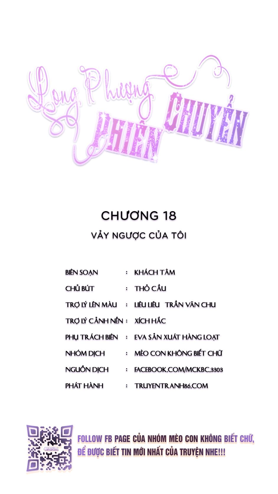 Long Phượng Phiên Chuyển Chapter 18 - Trang 2