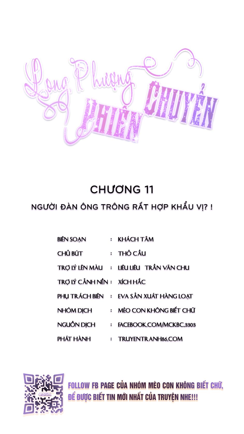 Long Phượng Phiên Chuyển Chapter 11 - Trang 2