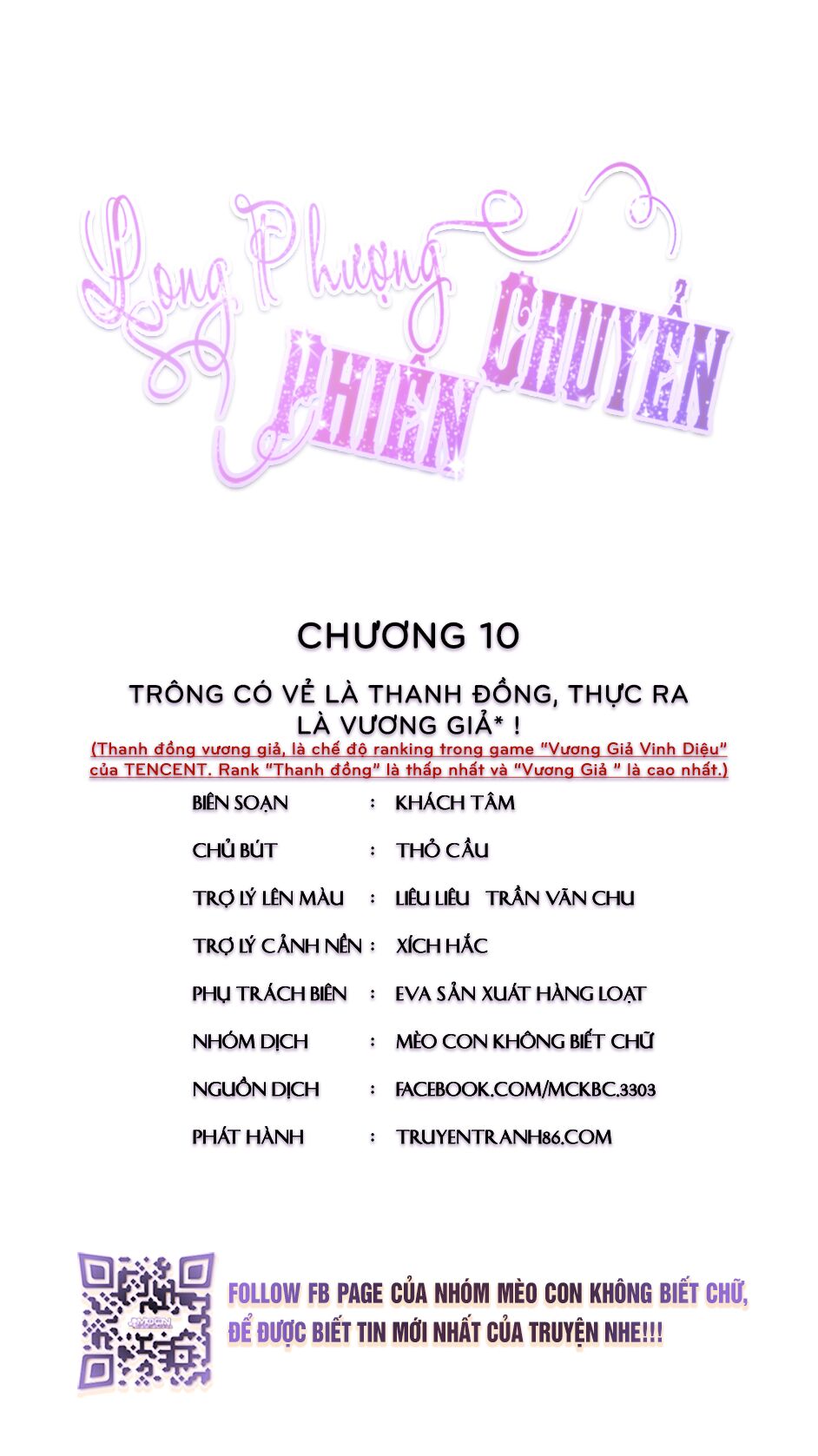 Long Phượng Phiên Chuyển Chapter 10 - Trang 2