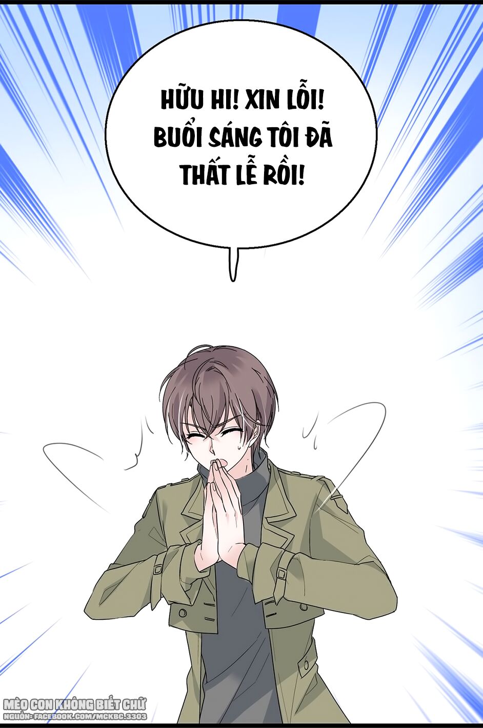 Long Phượng Phiên Chuyển Chapter 3 - Trang 2