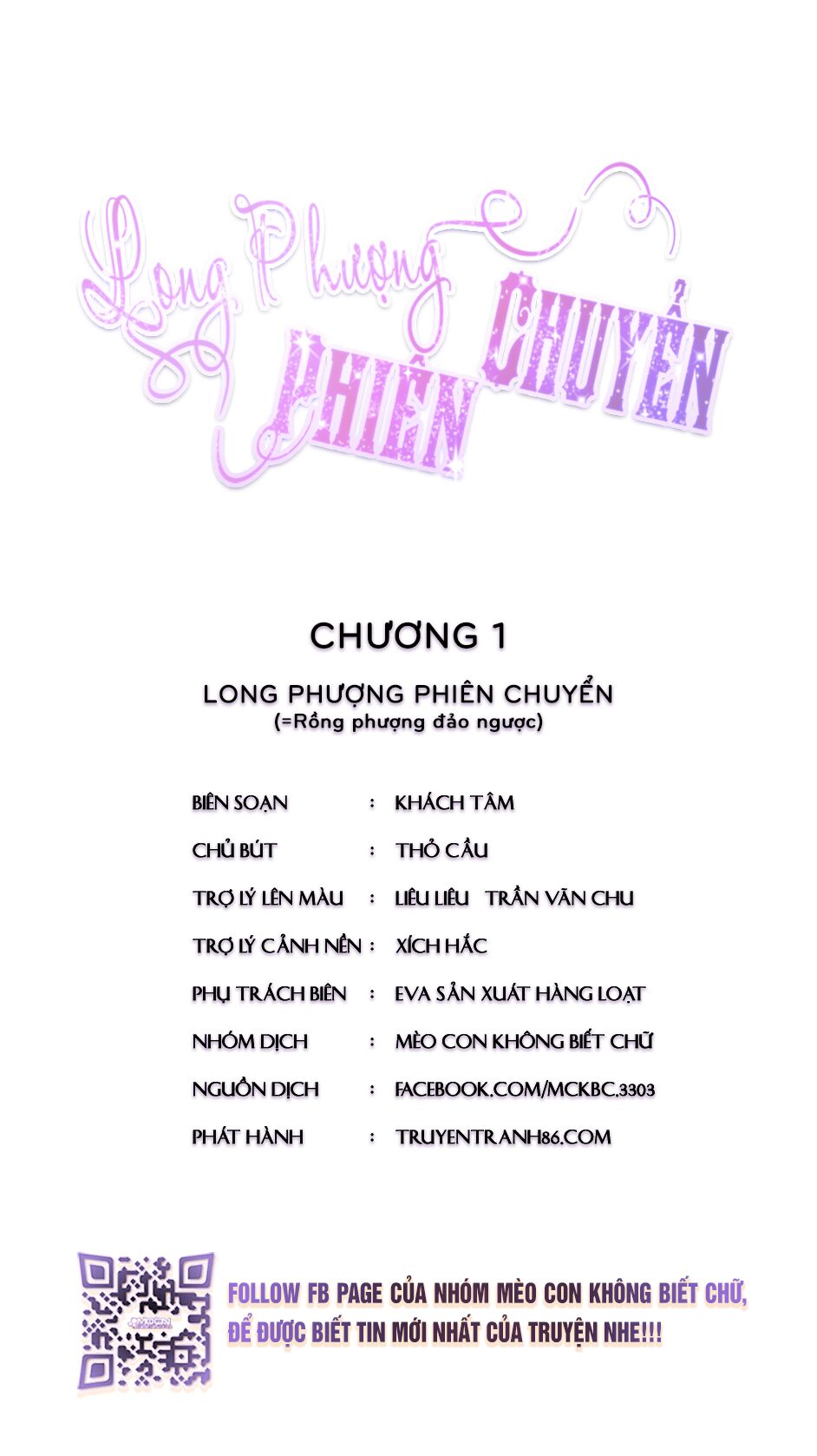 Long Phượng Phiên Chuyển Chapter 1 - Trang 2