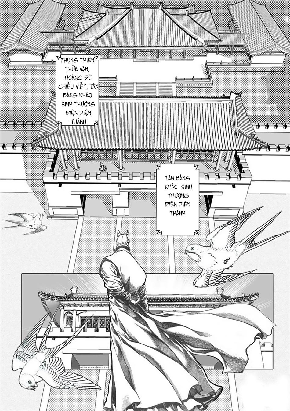 Chung Quỳ Truyền Kỳ Chapter 53 - Trang 2