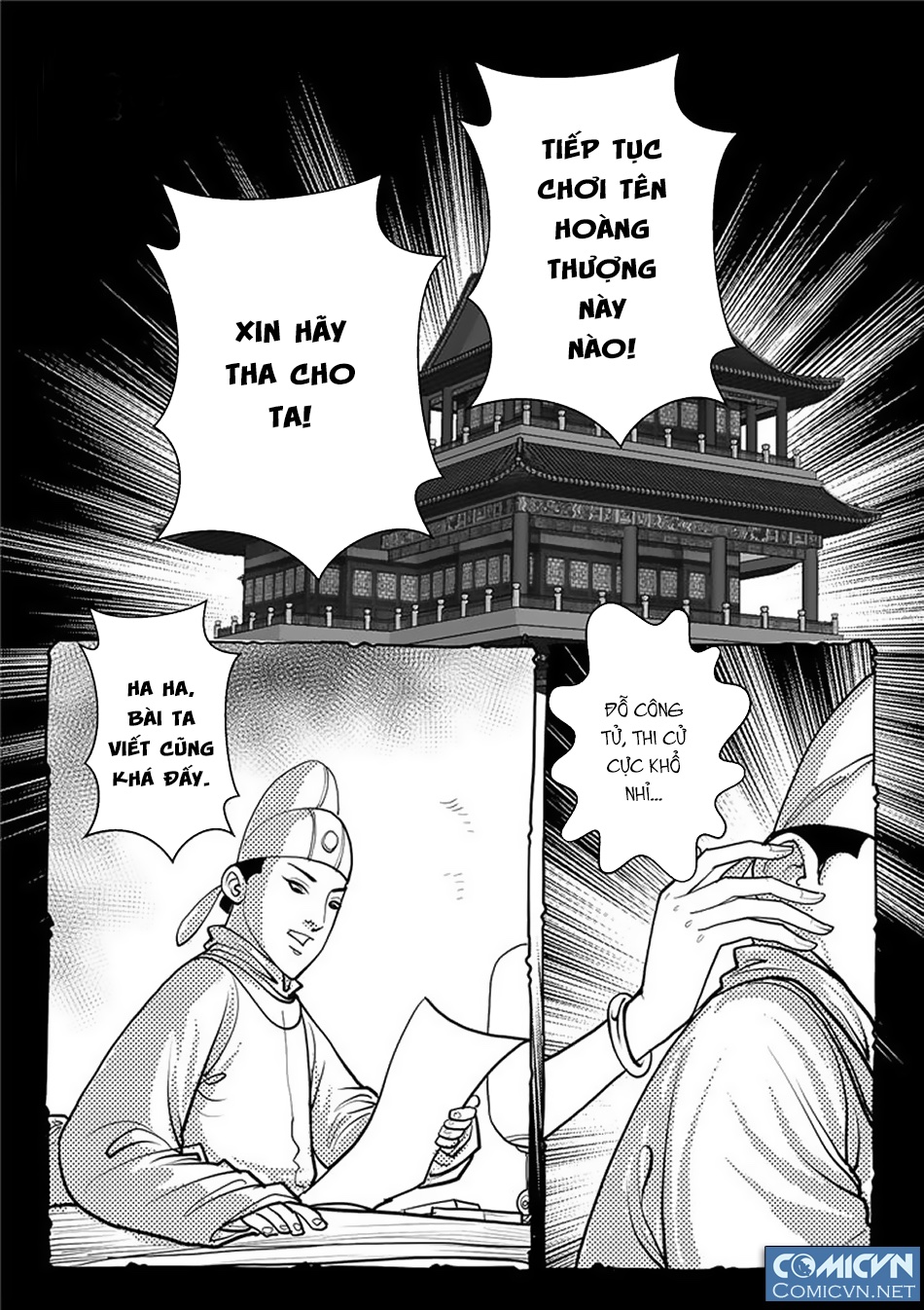 Chung Quỳ Truyền Kỳ Chapter 51 - Trang 2