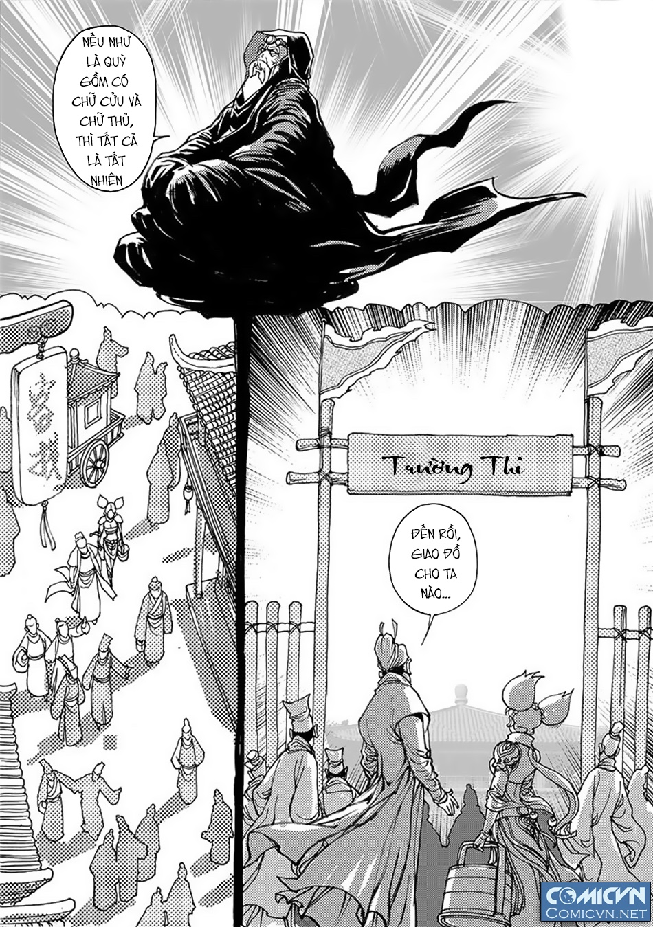 Chung Quỳ Truyền Kỳ Chapter 48 - Trang 2