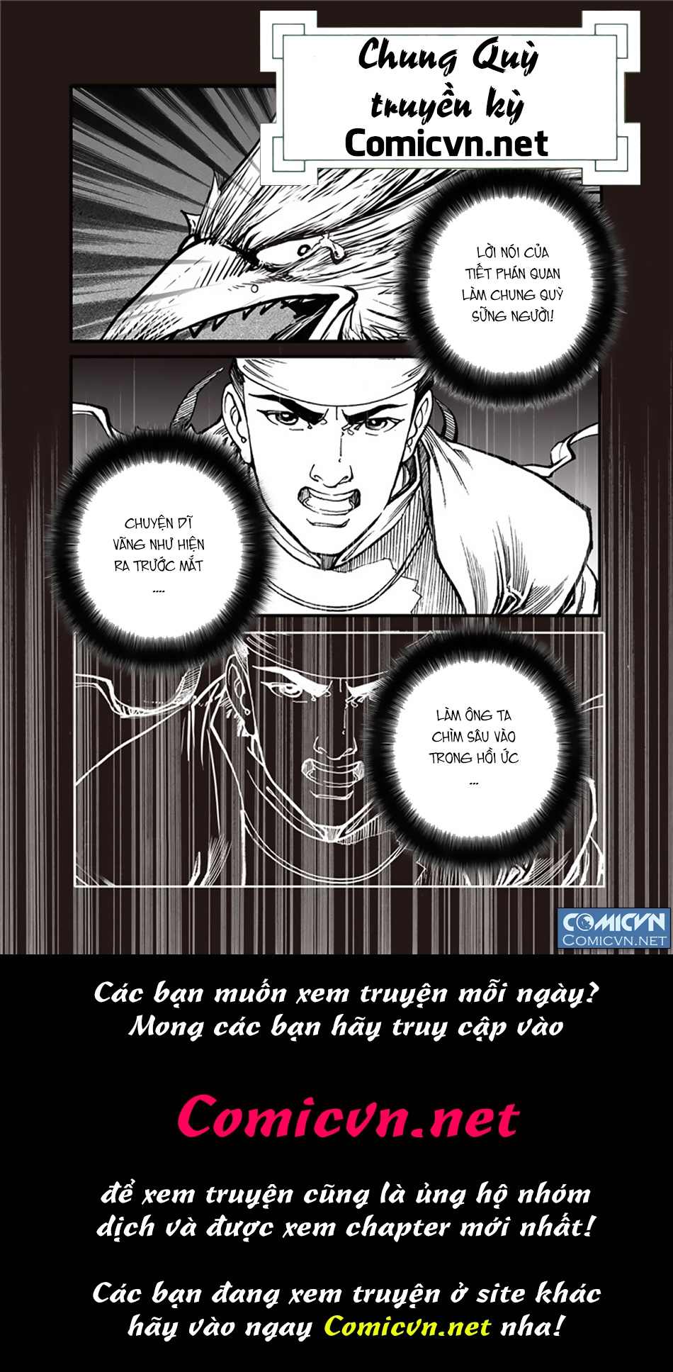 Chung Quỳ Truyền Kỳ Chapter 33 - Trang 2