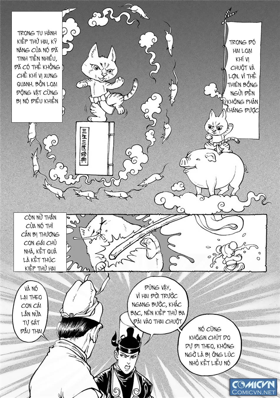 Chung Quỳ Truyền Kỳ Chapter 27 - Trang 2