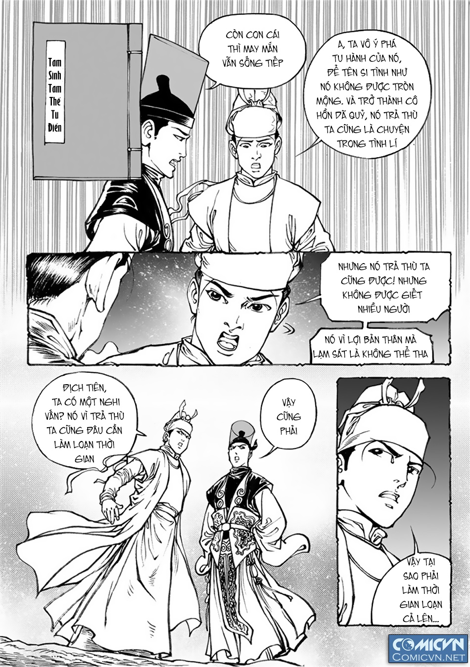 Chung Quỳ Truyền Kỳ Chapter 27 - Trang 2