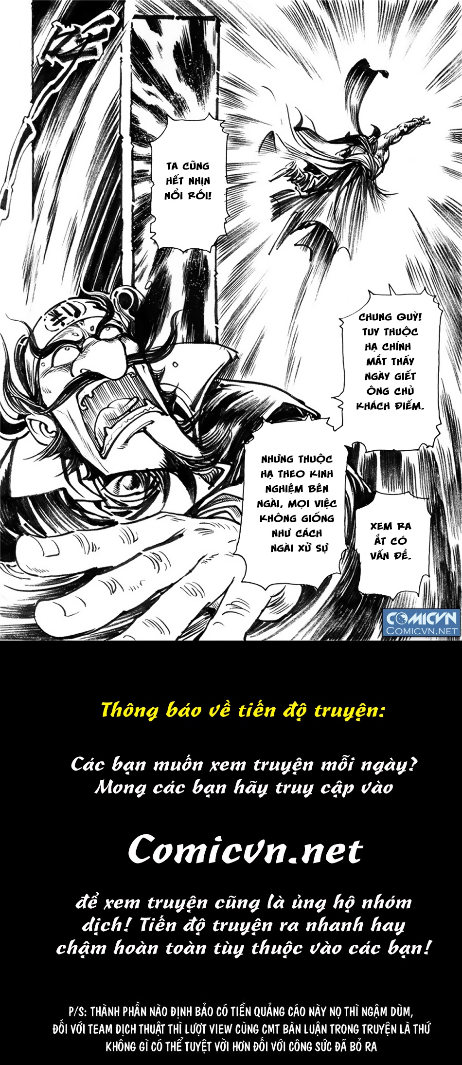 Chung Quỳ Truyền Kỳ Chapter 19 - Trang 2