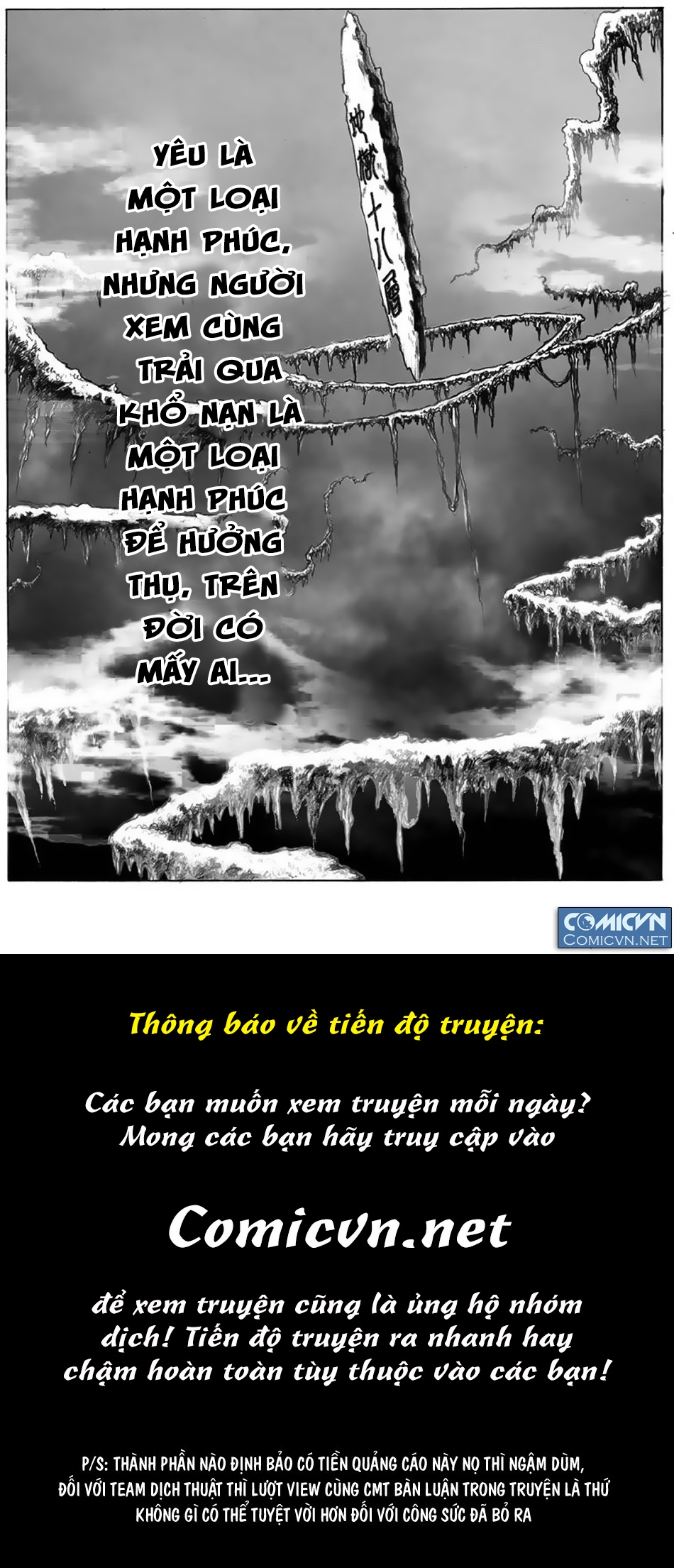 Chung Quỳ Truyền Kỳ Chapter 11 - Trang 2