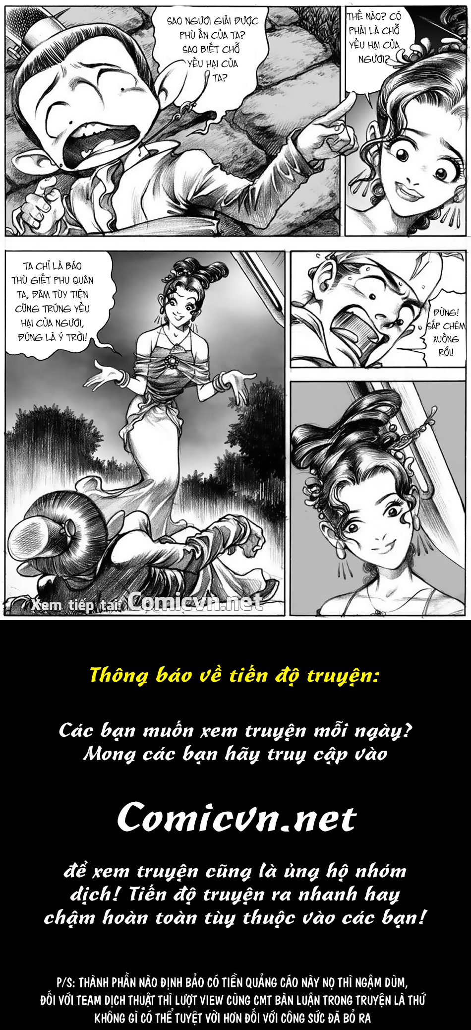 Chung Quỳ Truyền Kỳ Chapter 10 - Trang 2