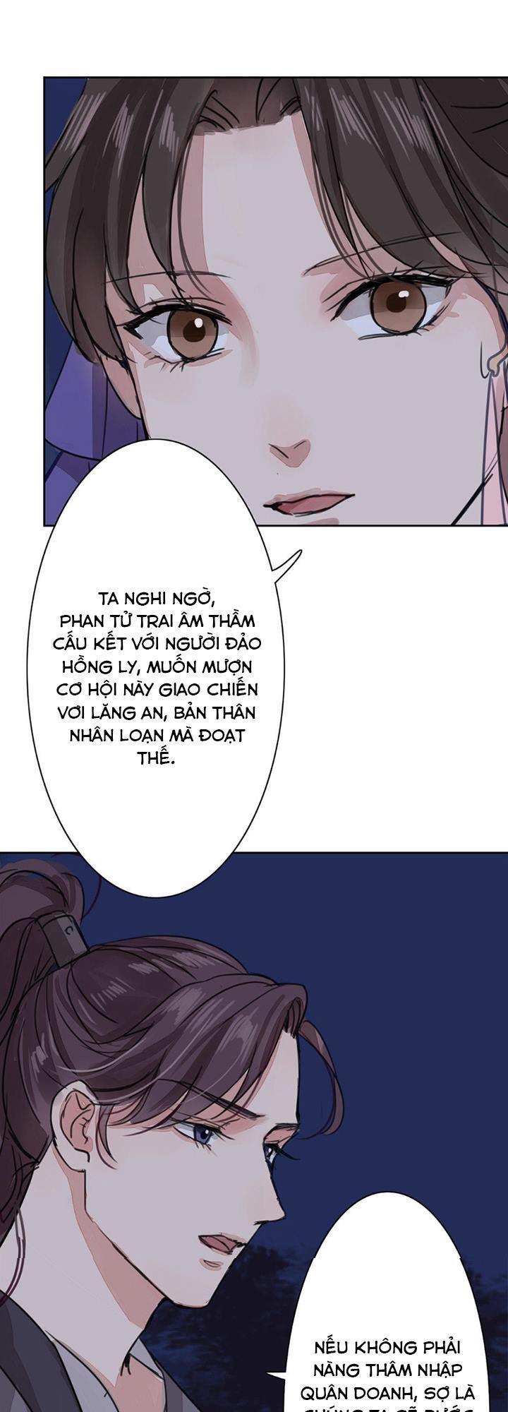 Chỉ Phu Vi Thê Chapter 63 - Trang 2