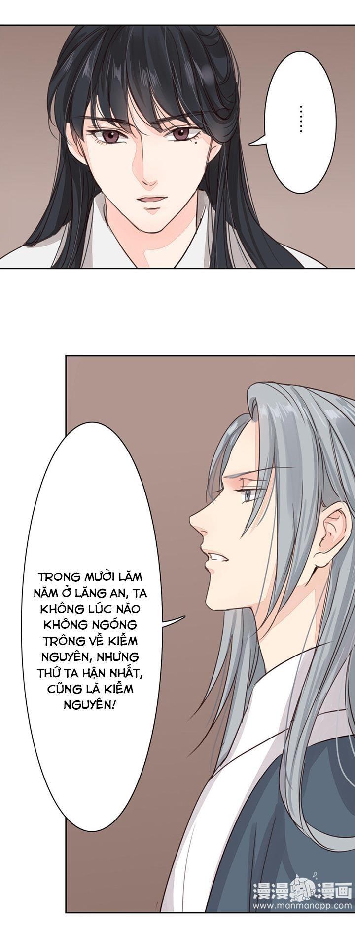 Chỉ Phu Vi Thê Chapter 60 - Trang 2