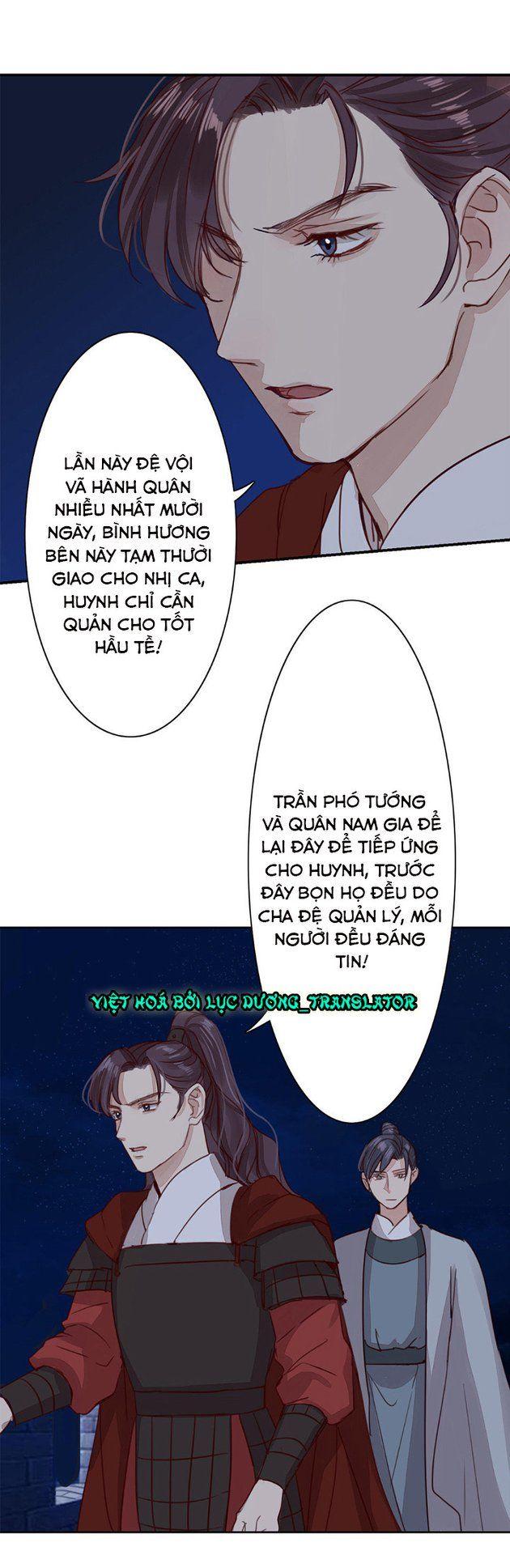 Chỉ Phu Vi Thê Chapter 59 - Trang 2