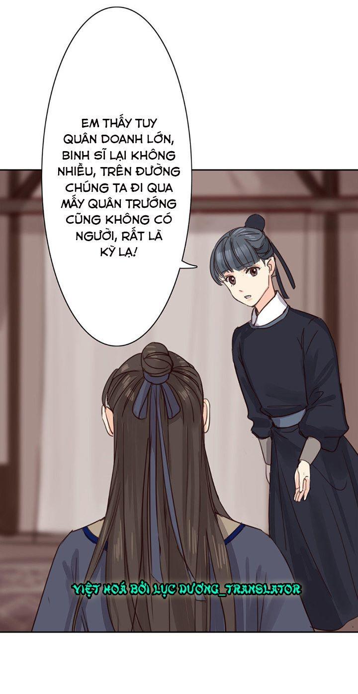 Chỉ Phu Vi Thê Chapter 58 - Trang 2