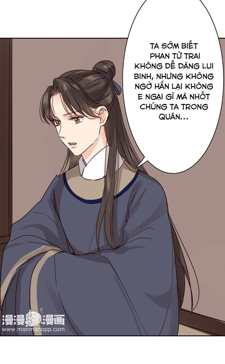 Chỉ Phu Vi Thê Chapter 58 - Trang 2