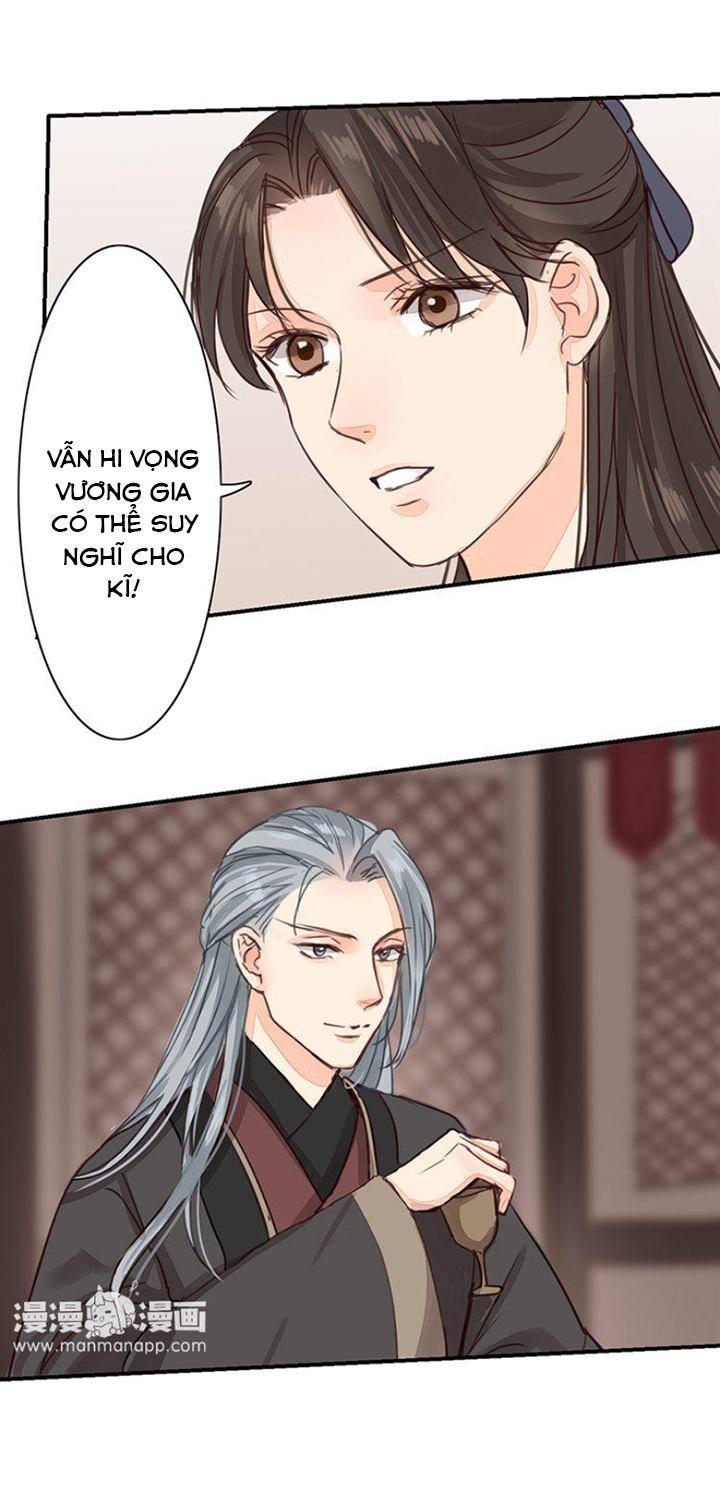 Chỉ Phu Vi Thê Chapter 57 - Trang 2