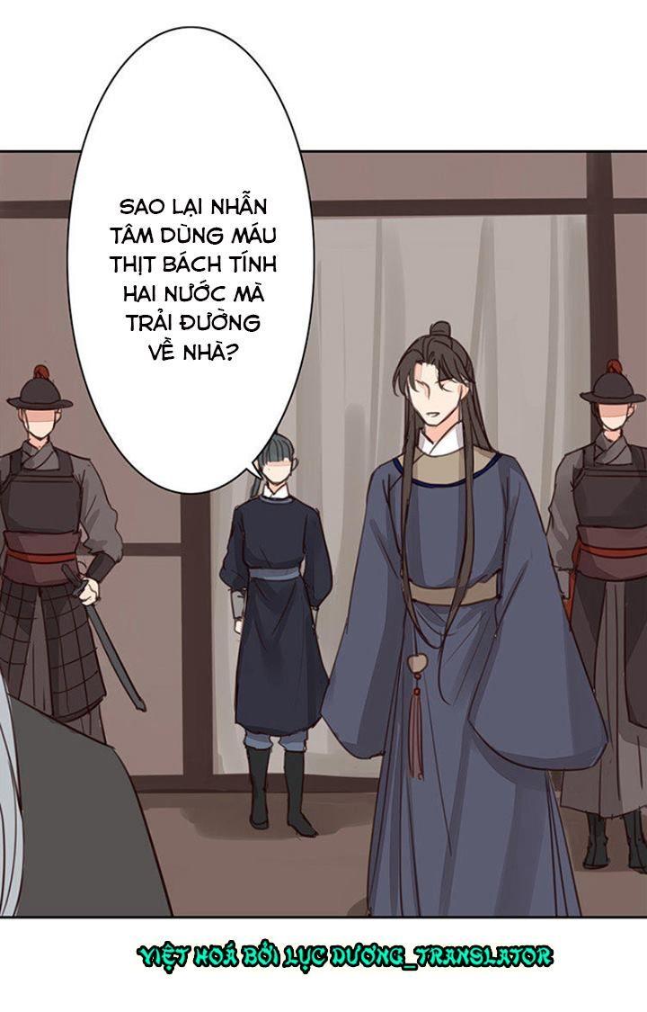 Chỉ Phu Vi Thê Chapter 57 - Trang 2