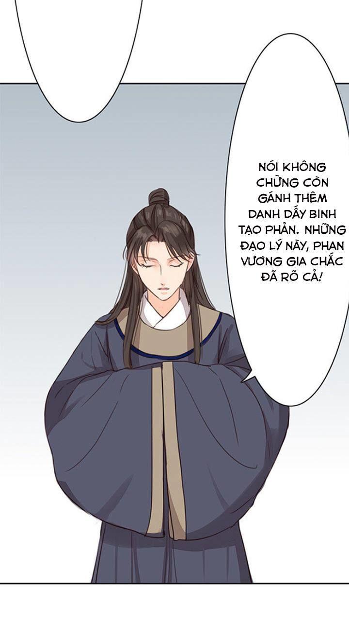 Chỉ Phu Vi Thê Chapter 57 - Trang 2