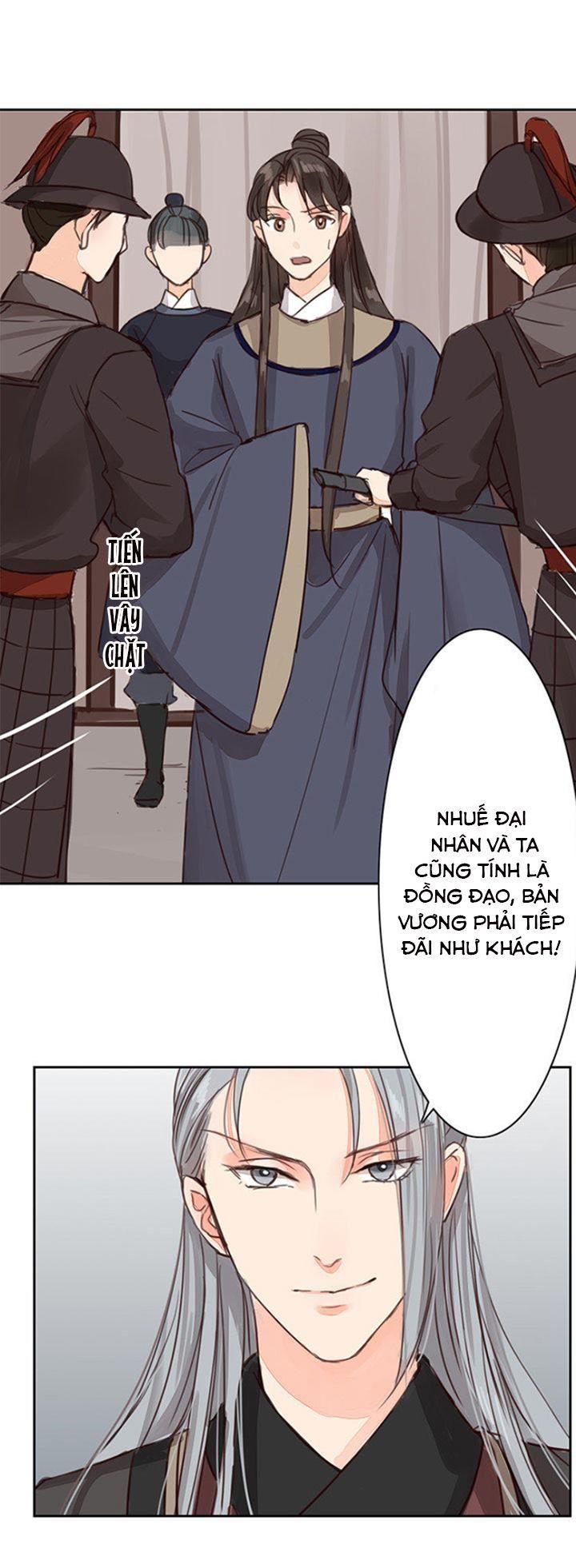 Chỉ Phu Vi Thê Chapter 57 - Trang 2