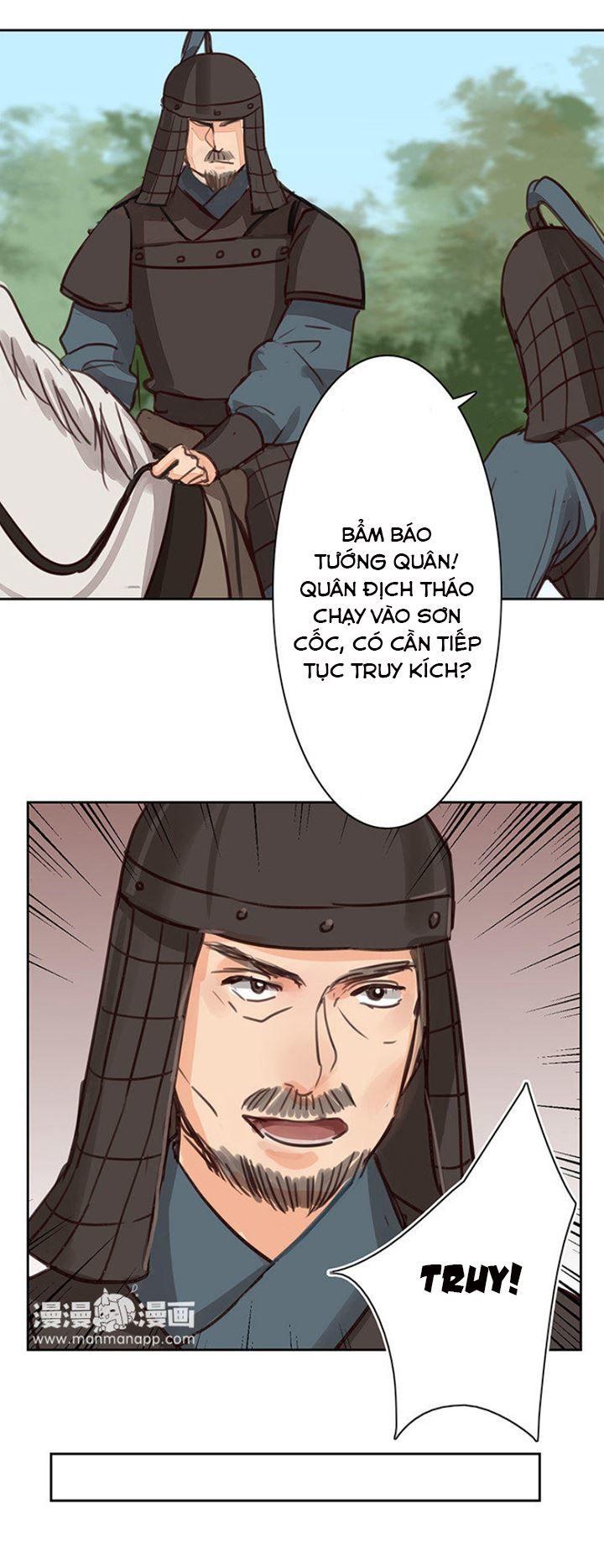 Chỉ Phu Vi Thê Chapter 57 - Trang 2