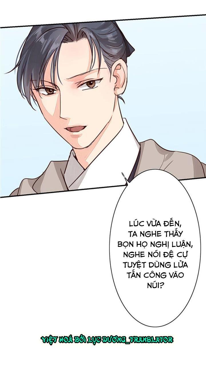 Chỉ Phu Vi Thê Chapter 56 - Trang 2