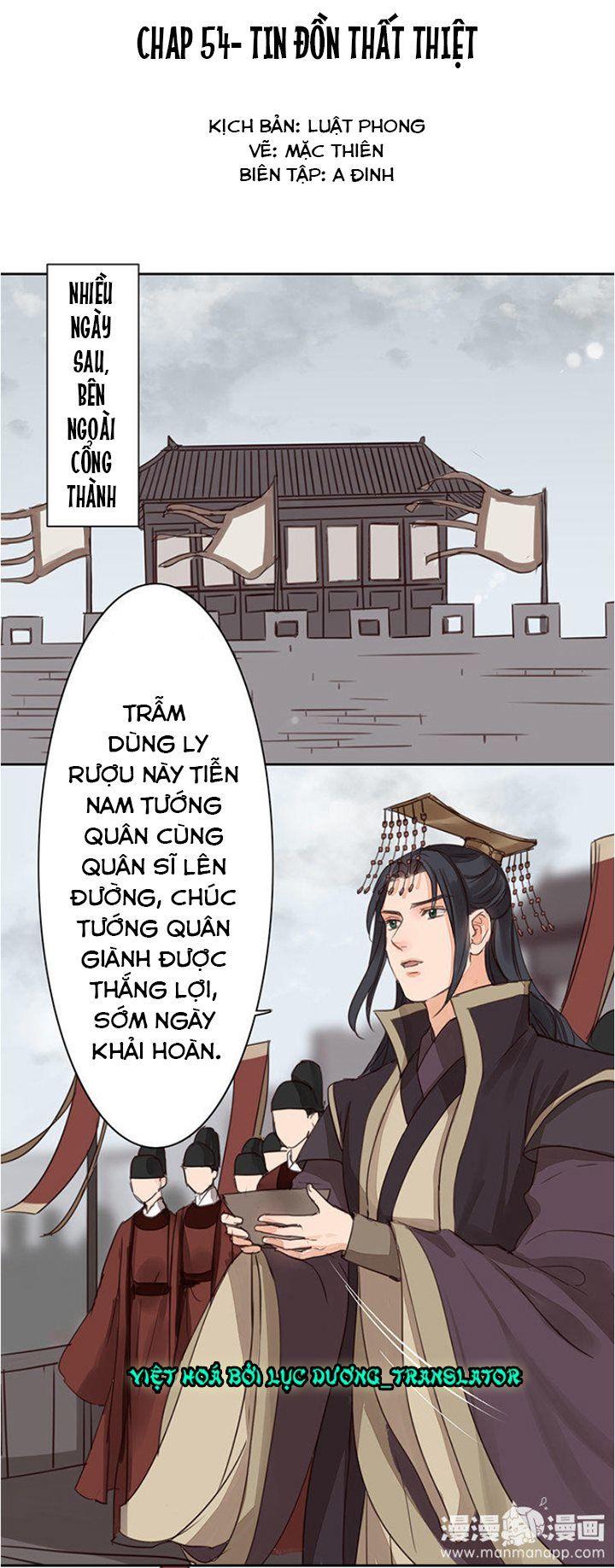 Chỉ Phu Vi Thê Chapter 55 - Trang 2