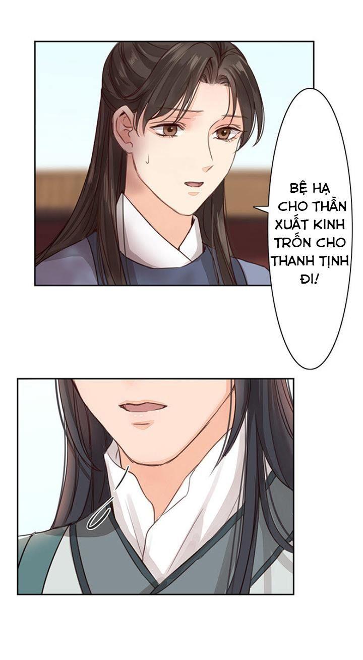 Chỉ Phu Vi Thê Chapter 55 - Trang 2