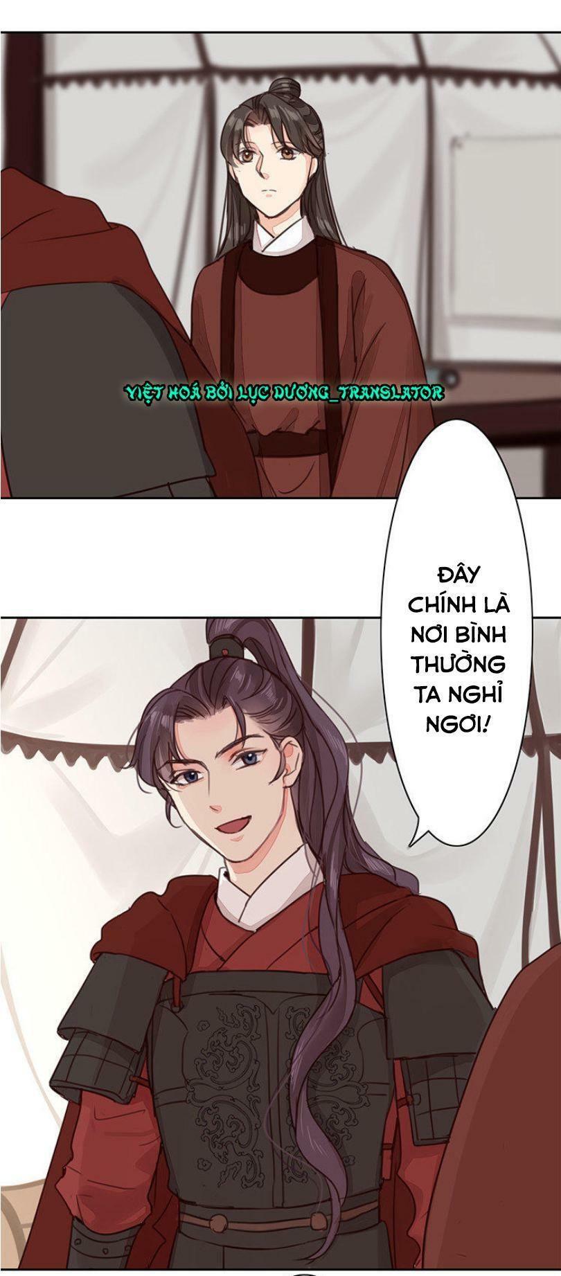 Chỉ Phu Vi Thê Chapter 54 - Trang 2