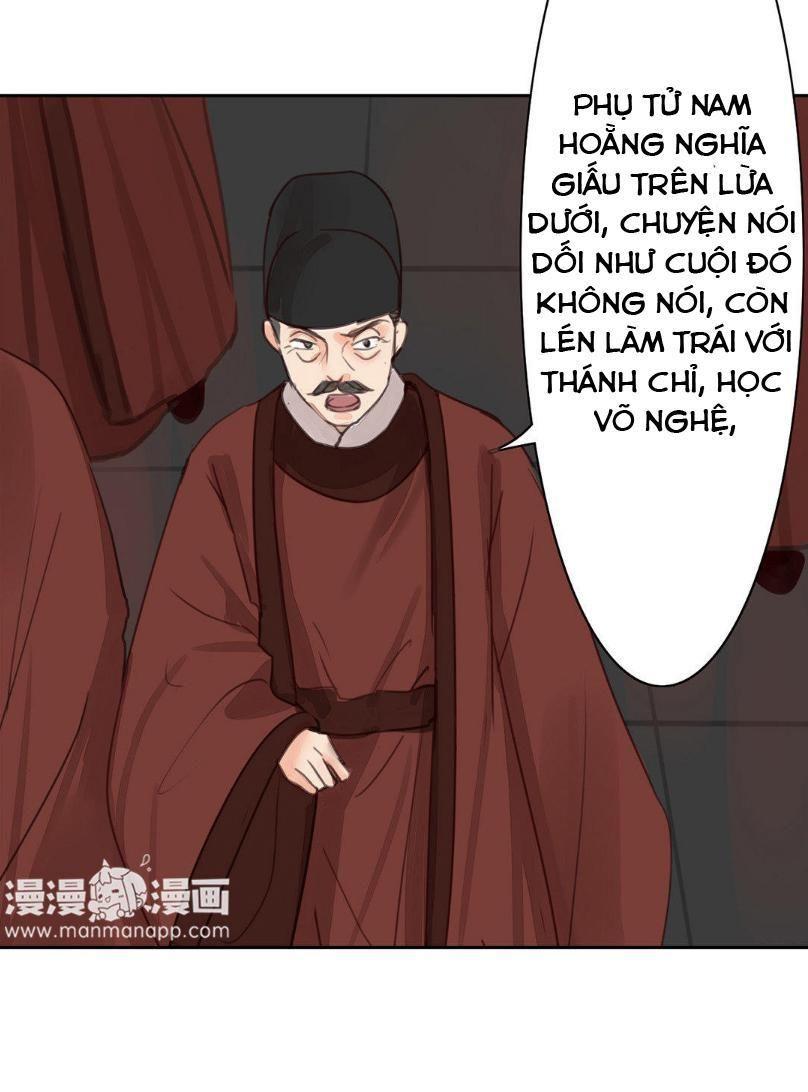 Chỉ Phu Vi Thê Chapter 53 - Trang 2