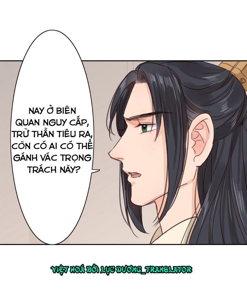 Chỉ Phu Vi Thê Chapter 53 - Trang 2