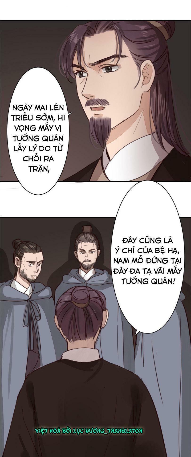 Chỉ Phu Vi Thê Chapter 52 - Trang 2