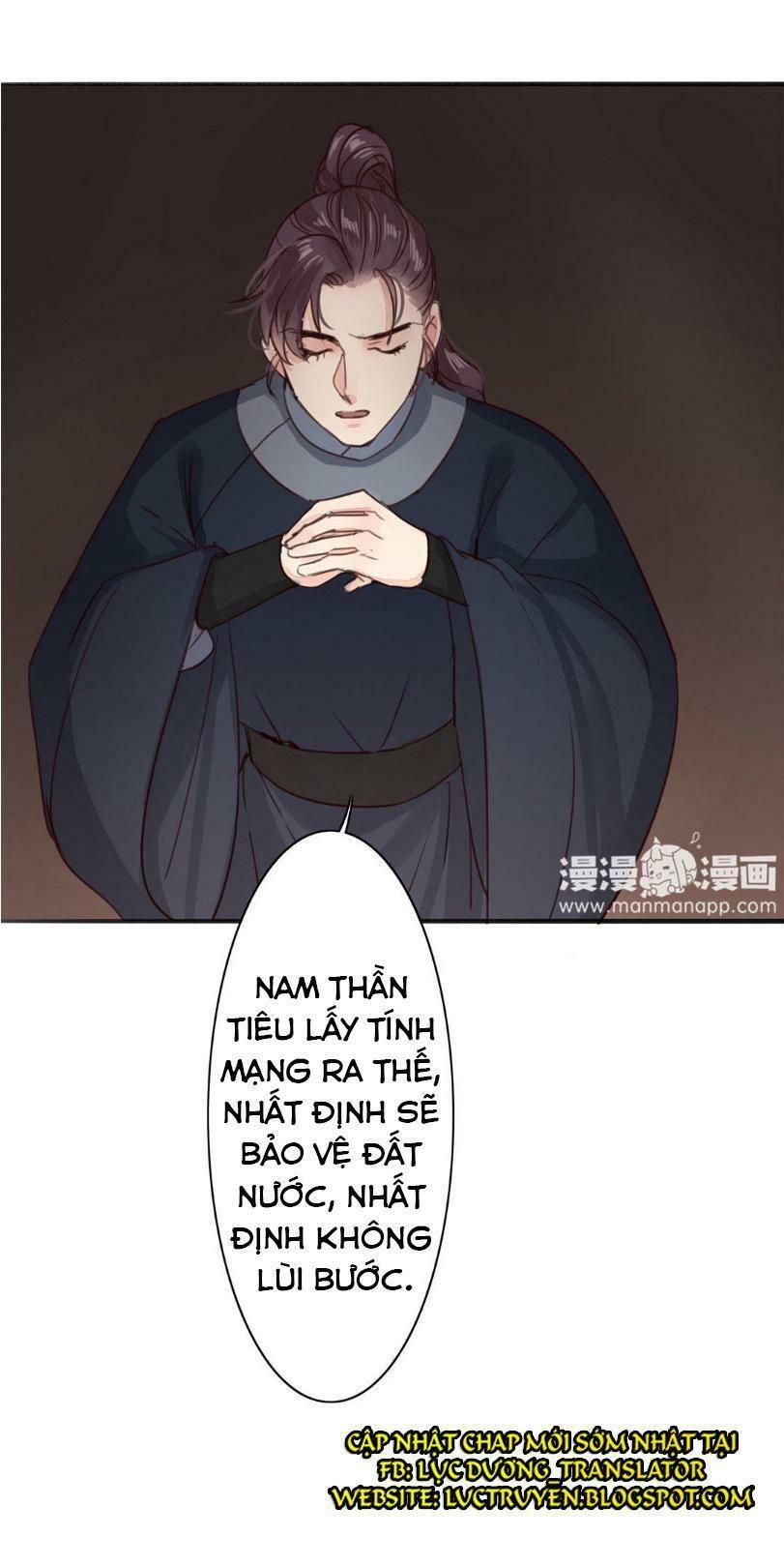 Chỉ Phu Vi Thê Chapter 52 - Trang 2