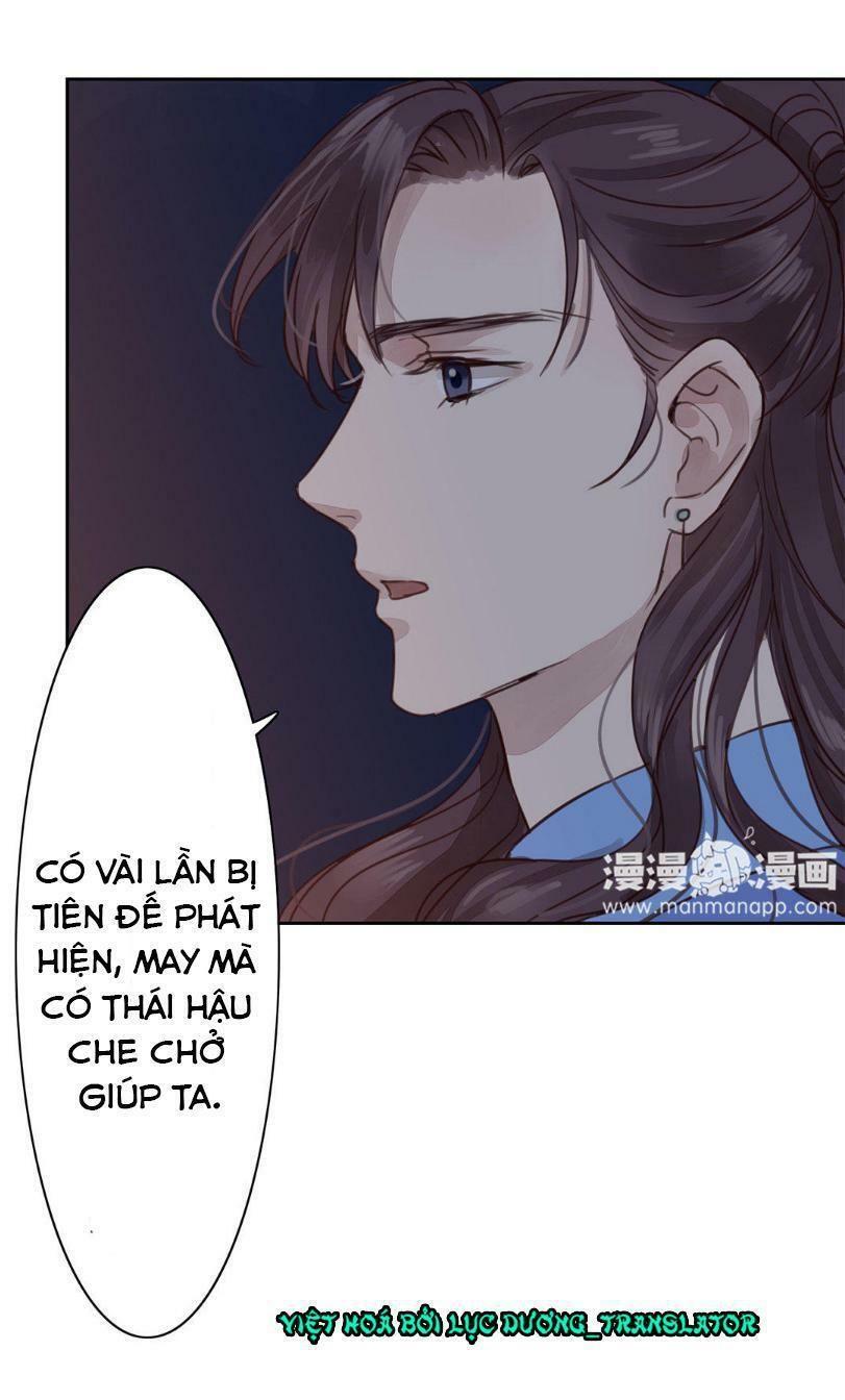 Chỉ Phu Vi Thê Chapter 52 - Trang 2