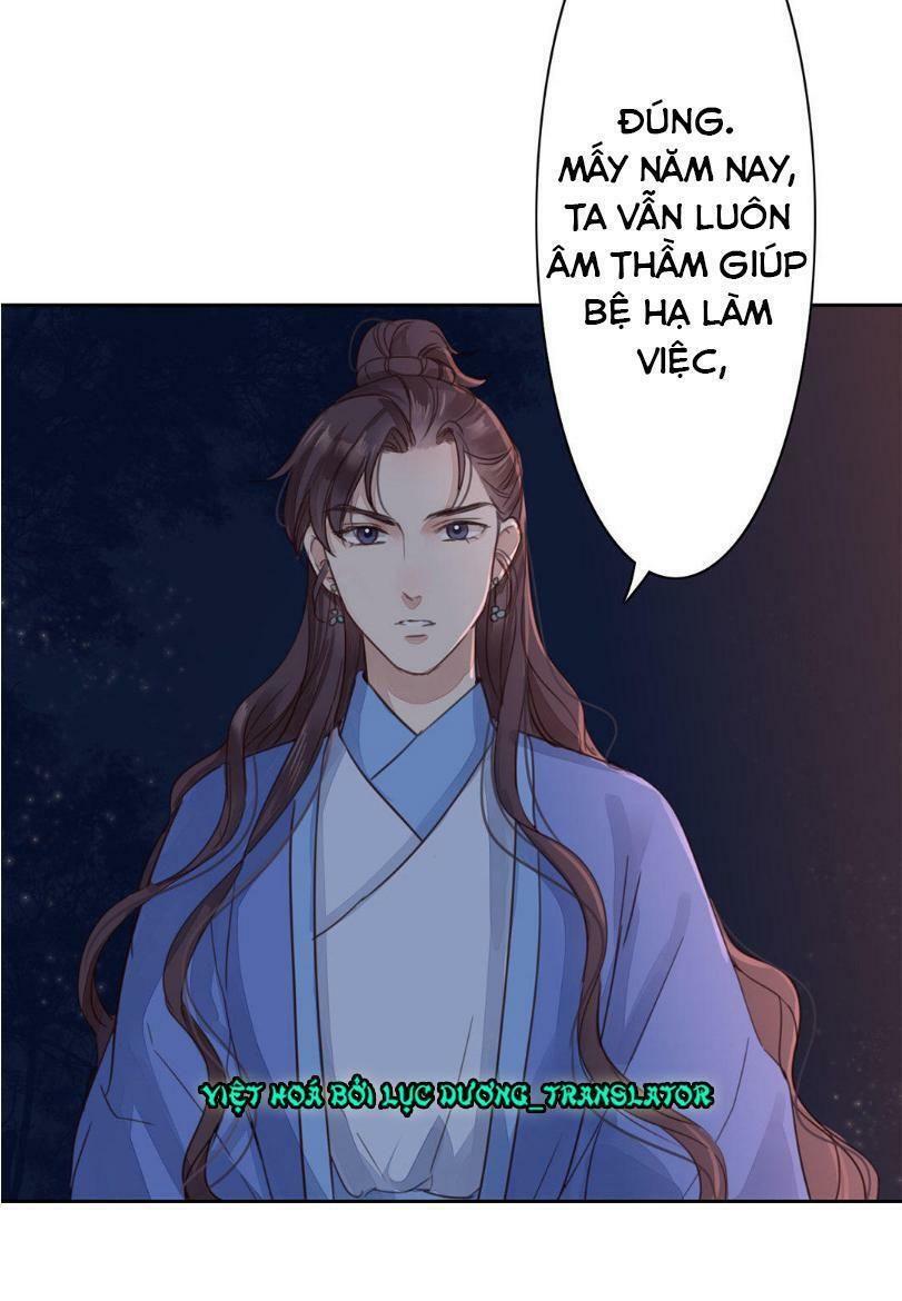 Chỉ Phu Vi Thê Chapter 52 - Trang 2