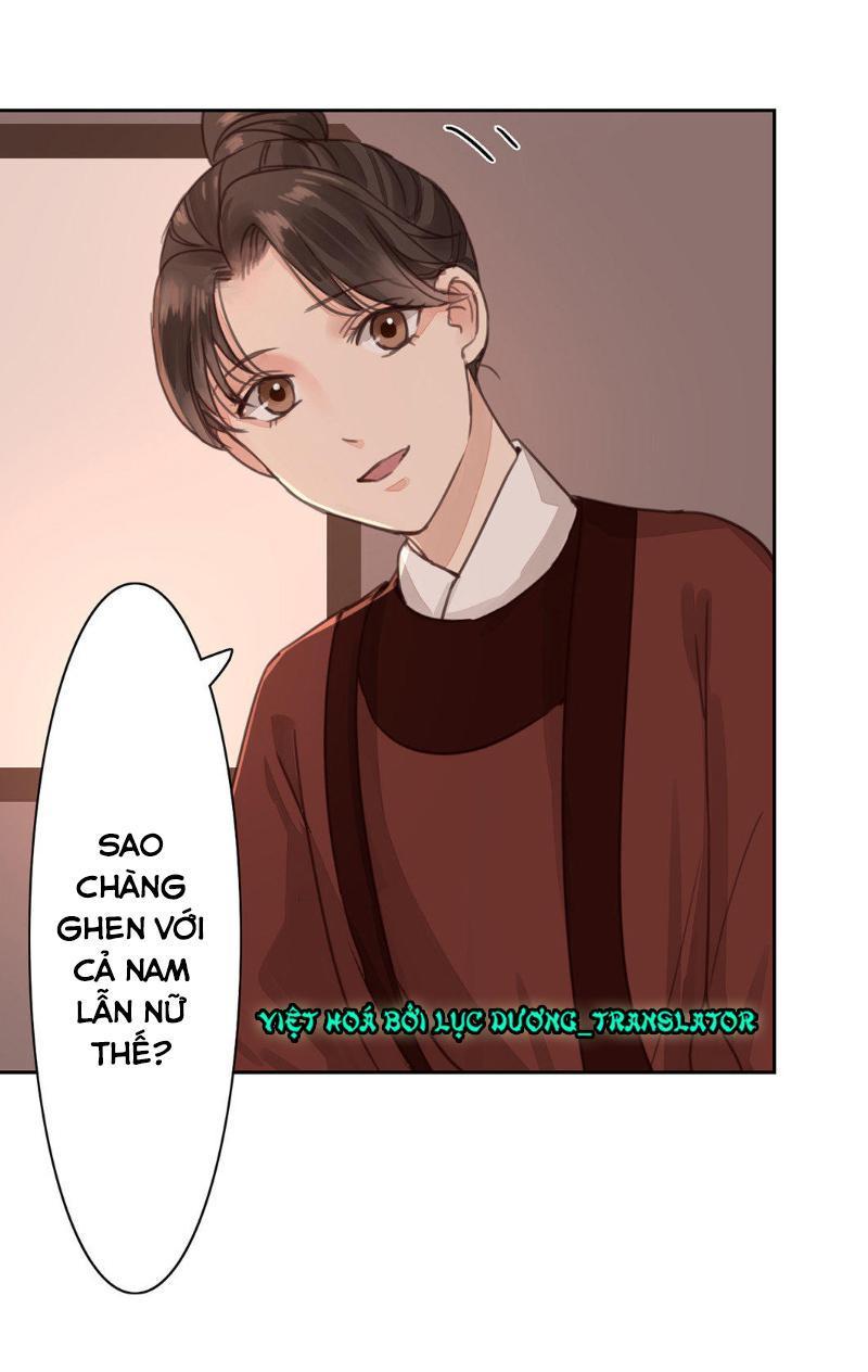 Chỉ Phu Vi Thê Chapter 51 - Trang 2