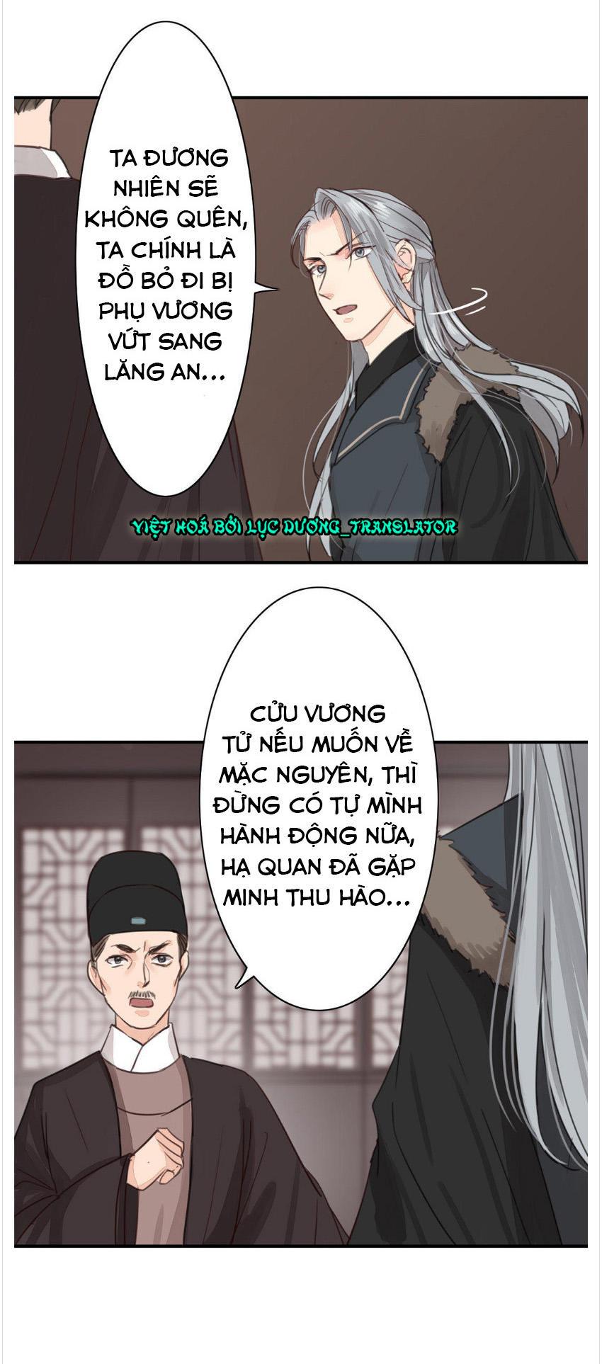 Chỉ Phu Vi Thê Chapter 50 - Trang 2