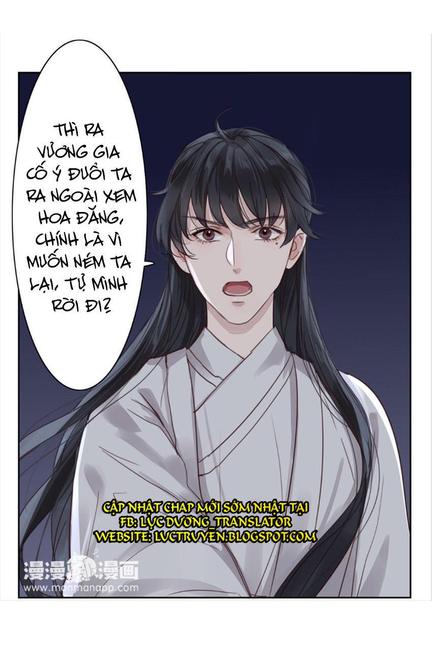 Chỉ Phu Vi Thê Chapter 50 - Trang 2