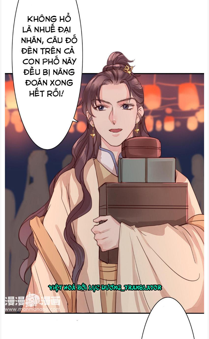 Chỉ Phu Vi Thê Chapter 50 - Trang 2