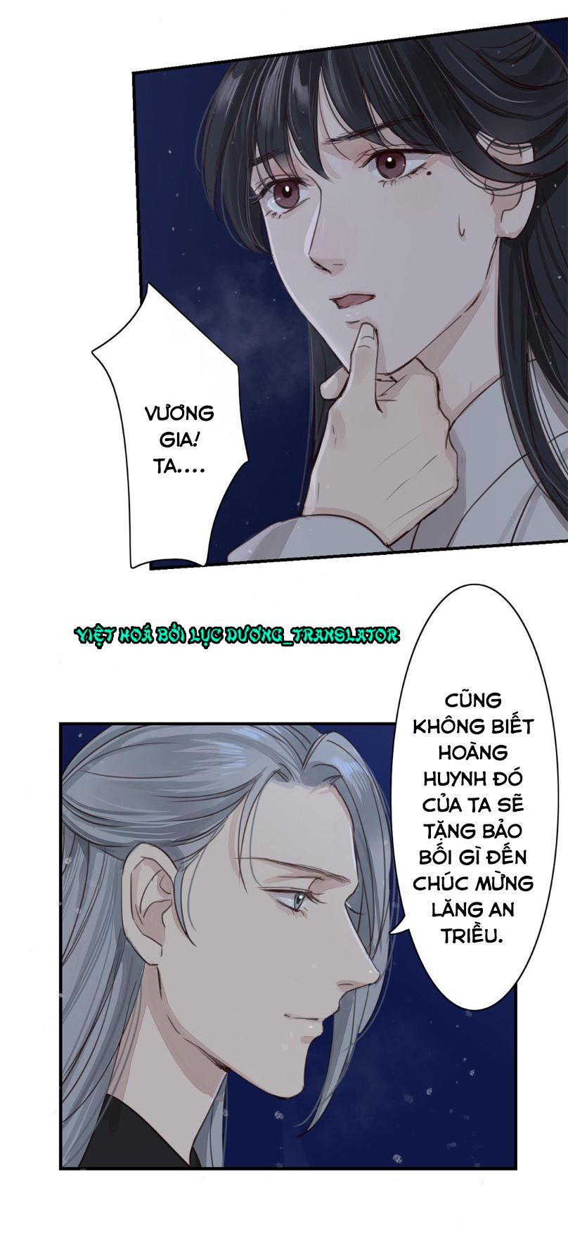 Chỉ Phu Vi Thê Chapter 48 - Trang 2