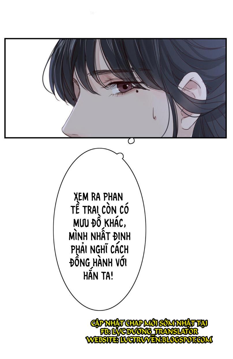 Chỉ Phu Vi Thê Chapter 48 - Trang 2