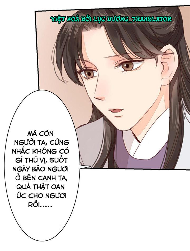 Chỉ Phu Vi Thê Chapter 45 - Trang 2